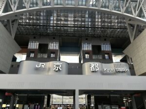 JR京都駅の駅名看板。早朝ランのスタート地点