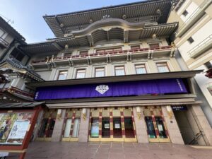 四条通に面した南座の外観