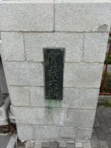 賀茂大橋|鴨川ランニングの起点になる橋
