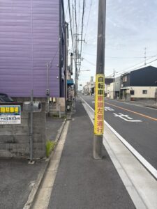 師団街道の歩道