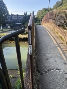 山ノ谷橋の目印