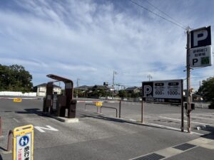 護国神社横の駐車場