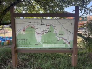 四ノ宮舟溜のランニングコース看板