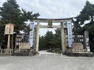 北野天満宮の鳥居