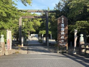 護国神社前|彦根城外周ランニングのスタート地点