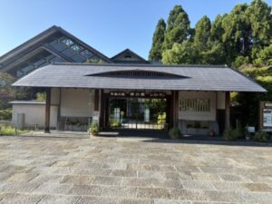 朱雀の庭|梅小路公園