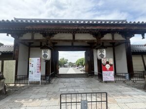 東寺の慶賀門