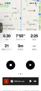 京都のアーケード商店街ランニング|千本三条から河原町三条までの距離アプリ