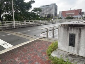 二条大橋