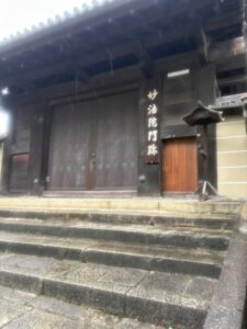 妙法院門跡