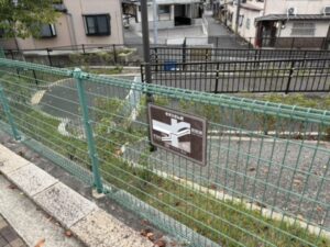 鴨川運河沿い、そすいさんぽの看板