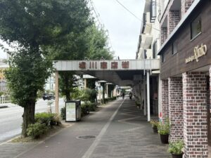 アーケードの終わり(京都のアーケード商店街)