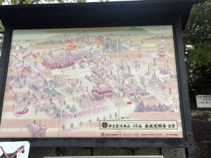 金戒光明寺の境内案内図