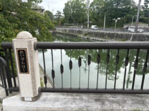 冷泉橋の親柱