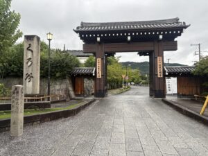 金戒光明寺(黒谷)の入口の門
