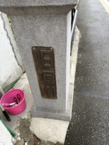 丹波橋の「旧堀川」の石碑