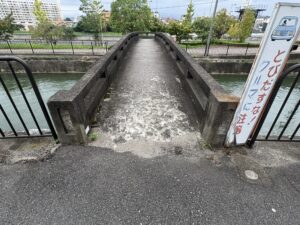 三の橋
