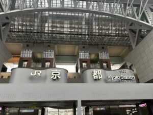 JR京都駅
