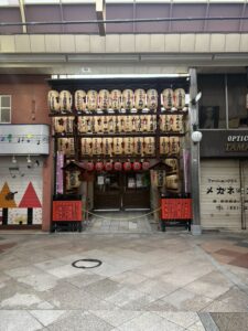 錦天満宮(京都のアーケード商店街)