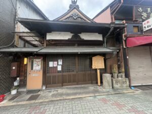 七条えんま堂（正法寺七条別院）の門