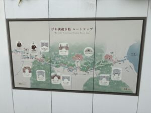 びわ湖疏水船のルートマップ