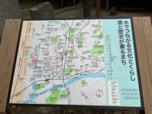伏見の地図