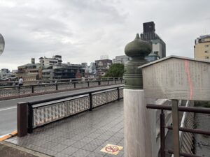 三条大橋