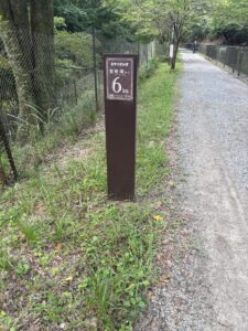 「そすいさんぽ 琵琶湖から6km」の標柱
