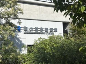 JR梅小路京都西駅