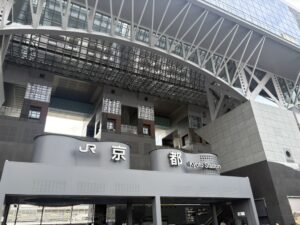 JR京都駅 烏丸口の入口
