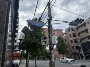 四条千本の交差点