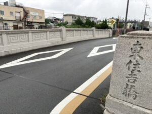 東住吉橋