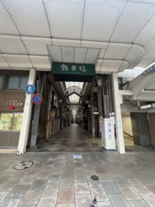 新京極の出口(京都のアーケード商店街)
