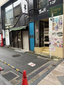 新京極公園の入口(京都のアーケード商店街)