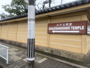 三十三間堂の案内看板