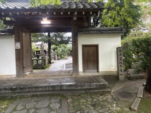 金戒光明寺の塔頭・西雲院の入口