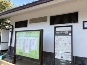 銀閣寺橋の近くの公衆トイレ