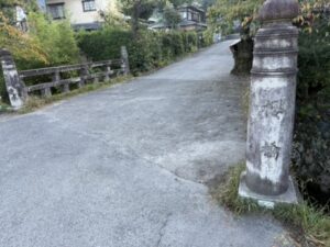 哲学の道の櫻橋