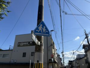 中大門の前の案内