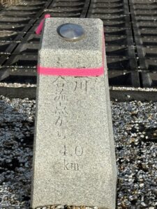 「4.0km」の距離標