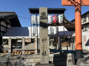 瀧尾神社の石碑