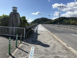 木津川の御幸橋