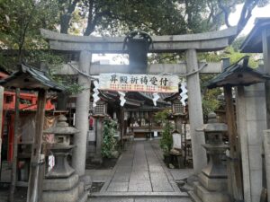 若一神社の鳥居