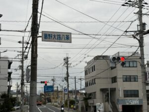 葛野大路八条の交差点