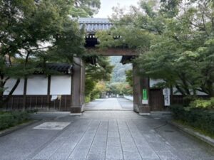 永観堂の門