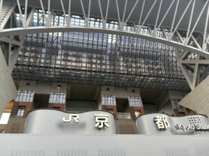 京都駅