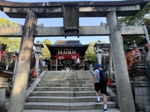 一ノ峰(山頂)の末廣大神