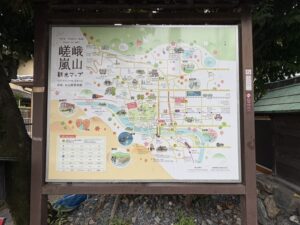 嵯峨嵐山の地図