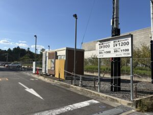 京都学・歴彩館の駐車場