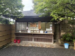 龍安寺の券売所